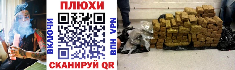 продажа наркотиков  Алушта  ссылка на мегу ССЫЛКА  ГАШ VHQ 