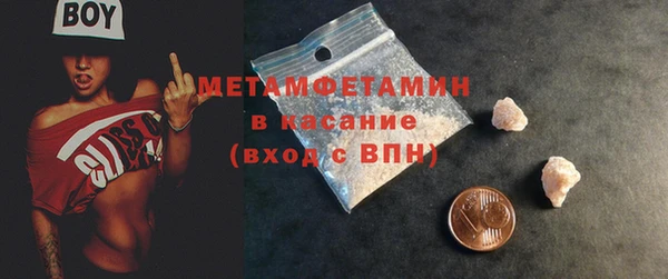 a pvp Наволоки