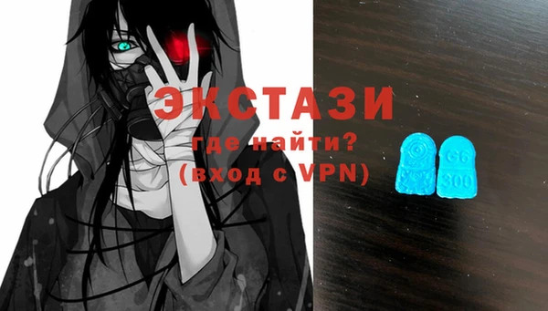 марки lsd Алзамай