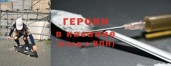СК Алексин