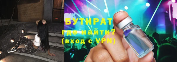 СК Алексин