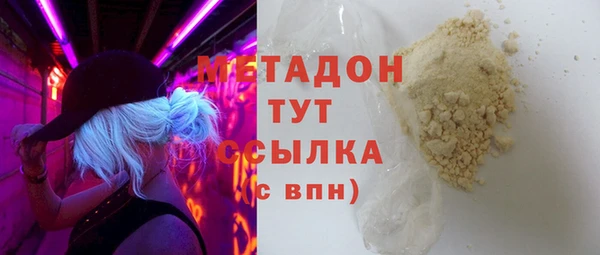 a pvp Наволоки