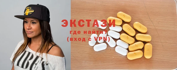 крисы Навашино