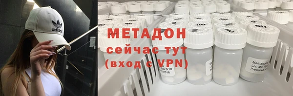 марки lsd Алзамай