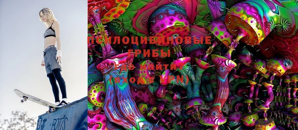 марки lsd Алзамай