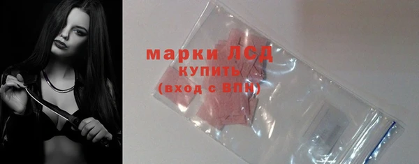 mdma Надым