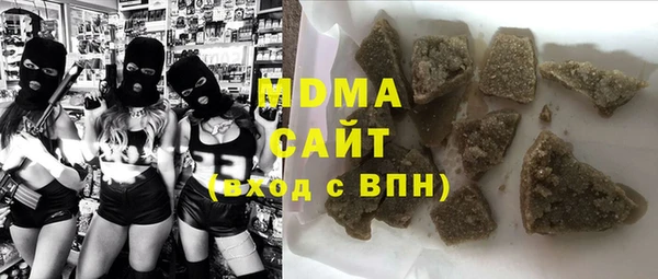 ALPHA PVP Алексеевка