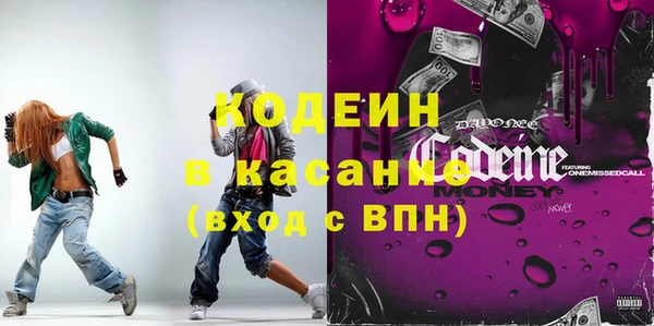 марки lsd Алзамай