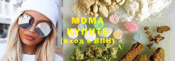 марки lsd Алзамай