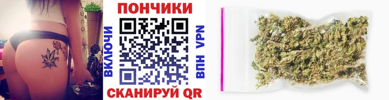 цены   Алушта  Конопля Bruce Banner 